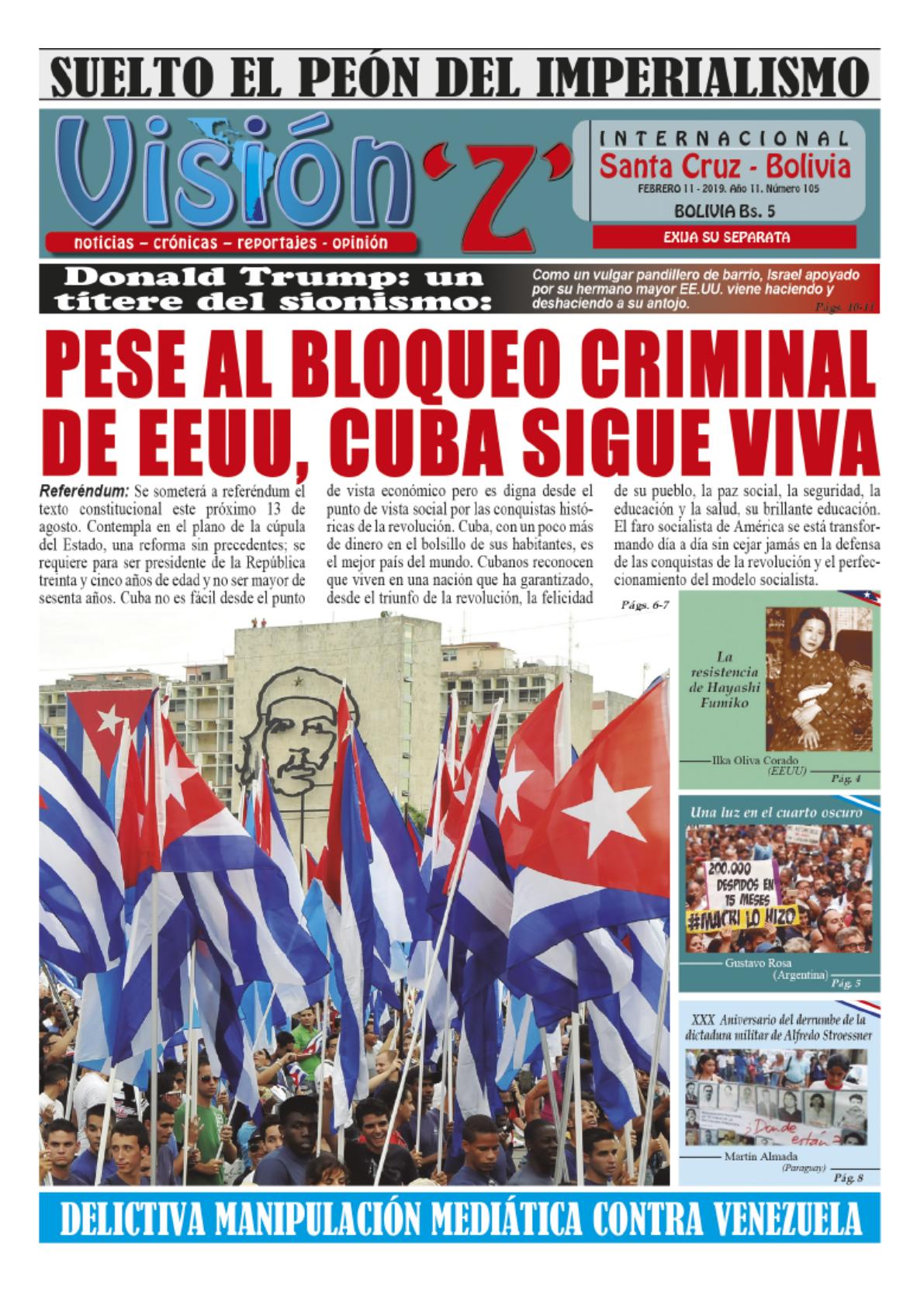 Portada de Edición N.° 105