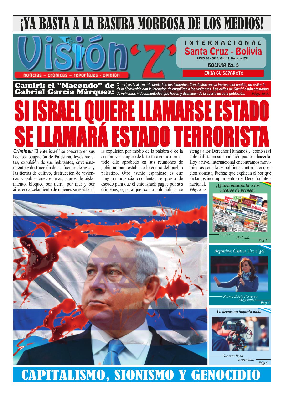 Portada de Edición N.° 122